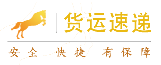 高周波廠(chǎng)家
